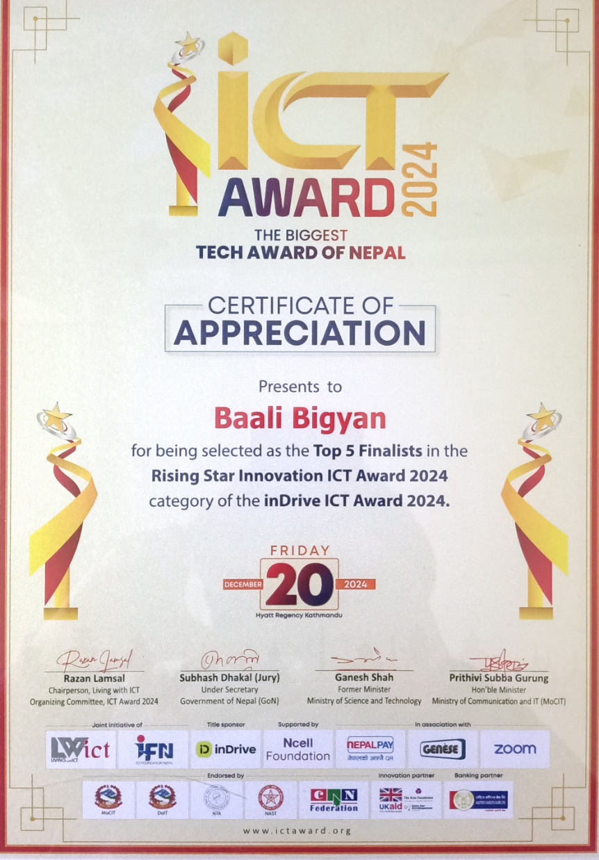 Team Baali Bigyan as ICT Award 2024 Top 5 Finalist
